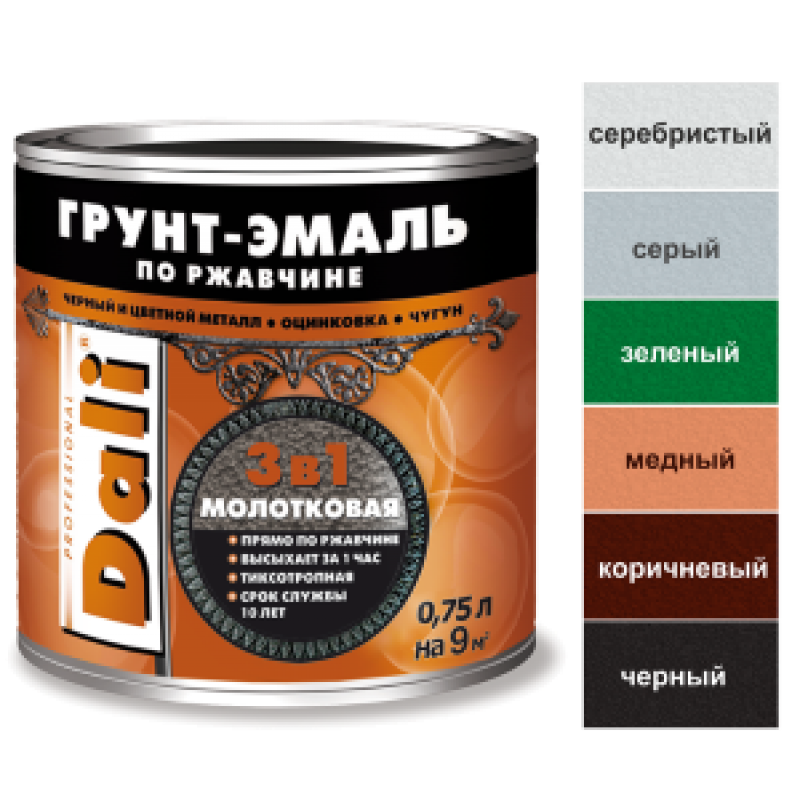 Дали грунт-эмаль МОЛОТКОВАЯ КОРИЧНЕВАЯ  2л.