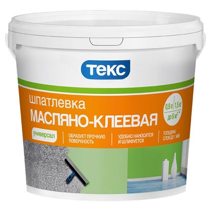 Шпатлёвка масляно-клеевая 1.5кг. коллекция