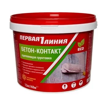 Бетонконтакт  6,0 кг.Первая линия универсальный грунт.
