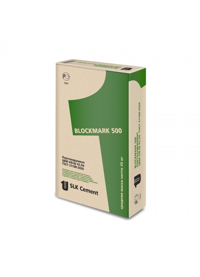 Цемент М-400 35кг.(ЗЕЛЕНЫЙ) г.КОРКИНО Dyckerhoff