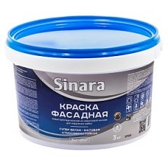 Краска СИНАРА Фасадная 14кг. SP 002 (сине-белая банка)