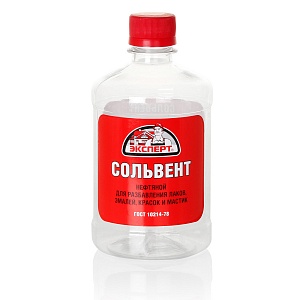 Сольвент