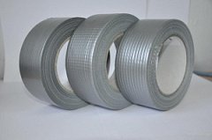 Хозлента 40м*50мм.влагостойкая армированная (скотч)