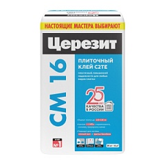 Церезит СМ-16 Клей плиточный эластичный 25кг. для внутренних и наружных работ.
