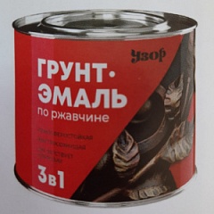 Грунт-Эмаль по ржавчине желтая 1,8кг. УЗОР глянцевая