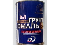 Грунт-Эмаль по ржавчине желтая 1,9кг. быстросохнующая РАДУГАМАЛЕР